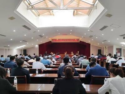 筑牢初心使命，赓续奋斗精神！市委统战部召开党史学习教育推进会