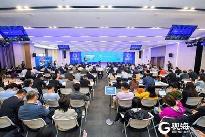 发布青岛市金融科技创新与发展研究成果  探讨“双循环”下的金融科技发展新方向  2021青岛新金融高峰论坛举办