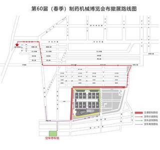 5月5日至13日，西海岸新区部分路段实行交通管制