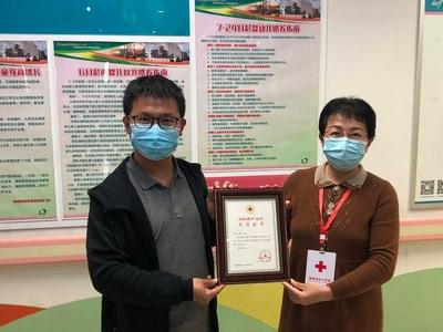 青岛新妈妈捐献围产组织，用爱赋予母亲节特殊意义