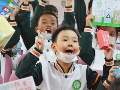 “文明创城我有责” ！小学生趣学垃圾分类