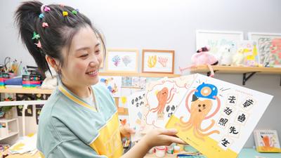 用卡通章鱼打卡网红景点，走近85后插画家韩煦的“偶遇式灵感”