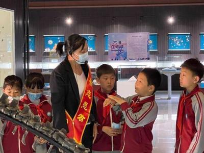 京青两地共享“大海的呼唤”，近百名小学生参与“青少年科普在行动”
