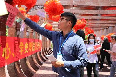 猜灯谜学党史！青岛蓝谷结合落实“项目落地年”深化党史学习教育
