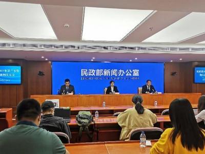 民政部：全国城市低保平均每人每月684.1元