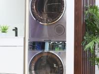 2021中国品牌日｜海尔智家展区