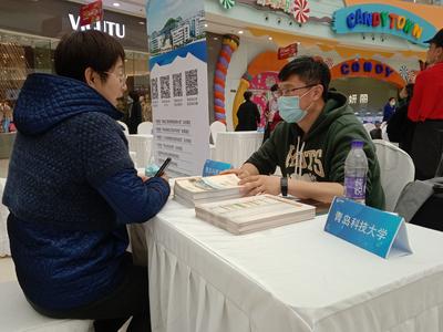 “我们为每一个咨询负责！”观海新闻2021高招会成功举办，5月20日将办第二场！