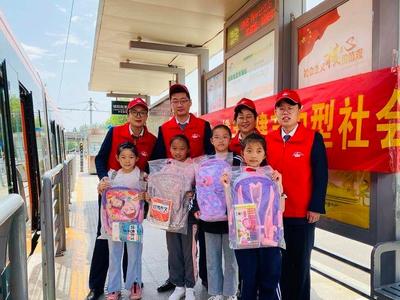 爱粮节粮志愿服务、国防教育“研学游”……青岛小学生迎“六一”有新意