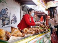 “烤鸡文化”飘香千年，这场美食节真有味