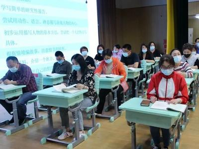 家长来做“小学生” ，青岛枣山小学开展别开生面的“三长”见面会