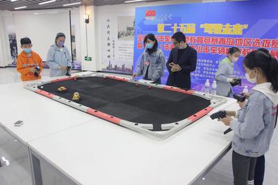 2021年青岛市青少年车辆模型竞赛开赛，近1500名青少年现场PK！