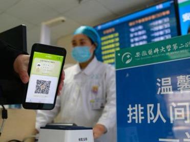 男子篡改报告骗领健康码回国并确诊，获刑一年