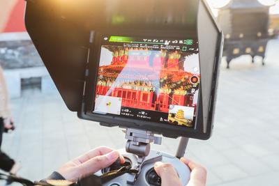 足不出户，“另类视角”观瞰沂山美景！