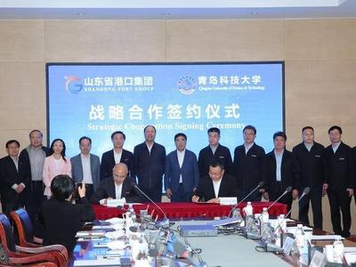 青科大牵手山东港口集团共建三个基地，合力推进产教融合、校企合作