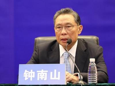 钟南山谈防范大流行：一隅不安，举世皆危