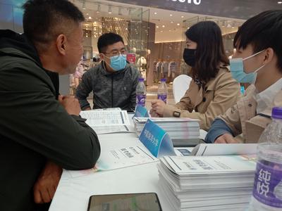 “我们为每一个咨询负责！”观海新闻2021高招会成功举办，5月20日将办第二场！