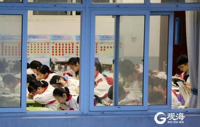 新学期，心准备！七年级入学心理调试看过来~