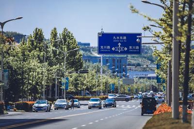 金水路：现代化园区与山河美景的混搭 | 百年·百街⑧