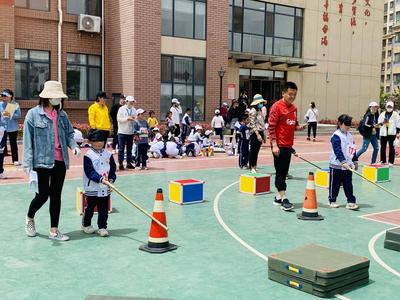 第31个助残日，青岛普新小学开展“关爱携手 助力前行”爱心体验运动