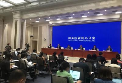 国新办重磅发布：这个国际盛会“重启”，近500家跨国公司七月共赴青岛之约！