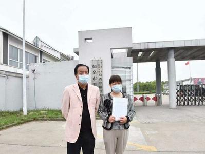 少年制止校园暴力被杀案：一人无期，一人获刑14年