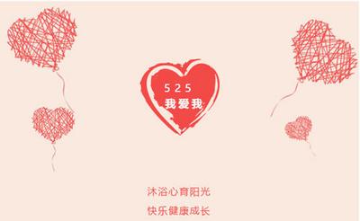 每学年至少开展1次心理筛查！省教育厅解读心理健康教育体系建设相关文件