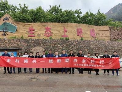 青岛人最爱的春天味道如约而至, 山色峪樱桃红了待客来