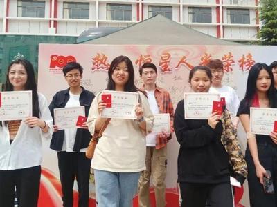 青春热血燃！青岛恒星科技学院师生1434人5天无偿献血447400毫升
