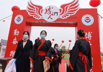 恭喜你长大了！少海孔子六艺园举行汉式成人礼 