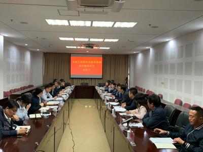 市南区召开政法队伍教育整顿查纠整改环节征求意见座谈会