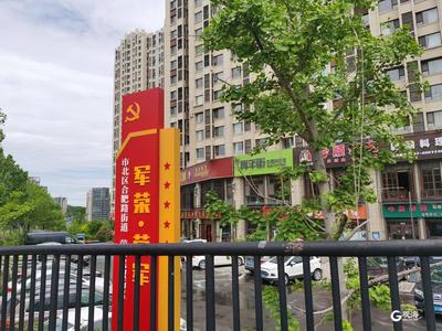 28家商铺组团放优惠大招 市北首个“荣军联盟街区”启用