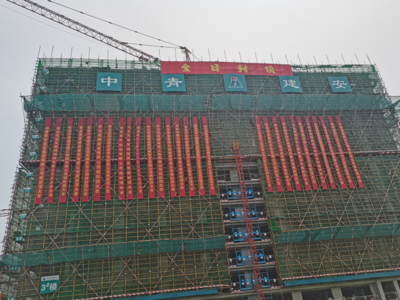 假期建设不停歇！康复大学项目首个高层建筑单体封顶