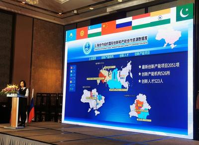 上合示范区国际创新和产能合作中心揭牌！“一带一路”国际产能合作新机遇