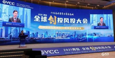 市北诚邀全球合伙人 共建国际船舶管理集聚区