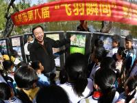 爱鸟、护鸟、画鸟……看孩子们用这种方式守护鸟类家园