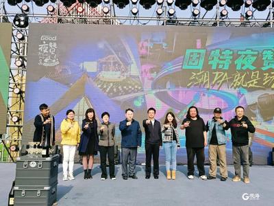 全亚洲首座空中观海露营地现身青岛 