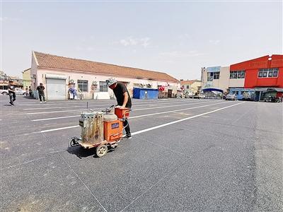 转作风创一流 争创全国文明典范城市|这些农贸市场环境“大变身”  