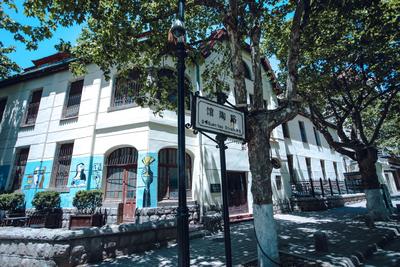 馆陶路：墙绘、建筑、咖啡馆……老街也有新韵味 | 百年·百街⑨