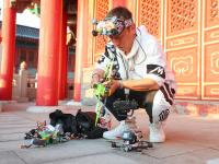 足不出户，“另类视角”观瞰沂山美景！