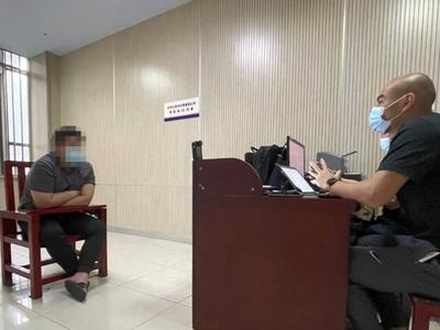 杭州一男子遭裸聊诈骗70多万，警方抓获5名嫌疑人