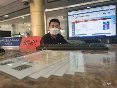 试点线下打包快办制度  市北为办事群众量身定制人社服务“菜单”