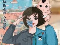 母亲节！来听听警察妈妈的心里话……