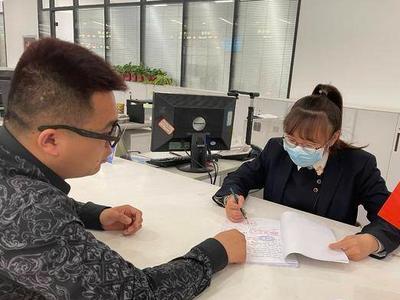 城阳区人防工程与建设工程验收备案合并办理；办理时限压缩至1个工作日