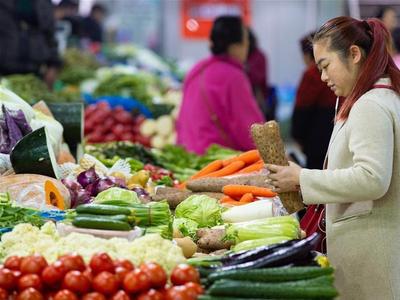 国家统计局：2021年4月份居民消费价格同比上涨0.9%