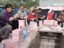爱奇艺就“倒奶事件”致歉，关闭《青春有你3》所有助力通道
