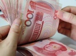 云南见义勇为奖金基数由原“2000元以上”修改为“5000元以上”，上不封顶
