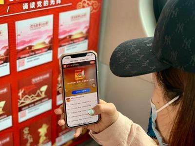 学习更“声”动！青岛这条公交线路有了“党史有声图书馆”