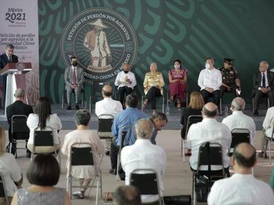 墨西哥总统为110年前针对华人的“托雷翁惨案”道歉