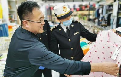 即墨区面向社会公开征集2022年区办实事，截至10月15日