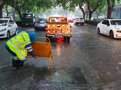 汛期雨多、台风登陆可能性大！青岛对水旱灾害防御工作进行部署